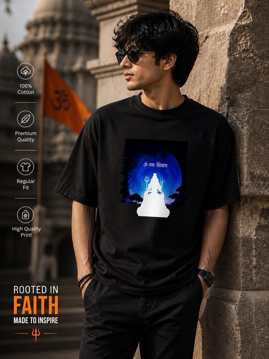 Faith Over Fear – Shiva Energy Oversized T-Shirt | Vedik Vastra